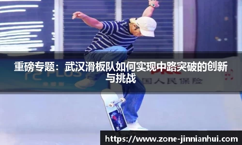 金年会平台