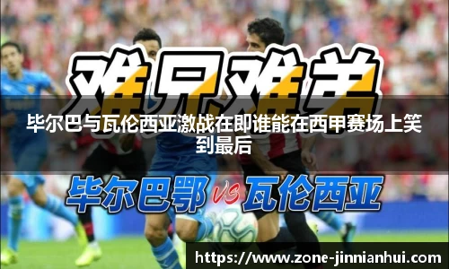 金年会平台